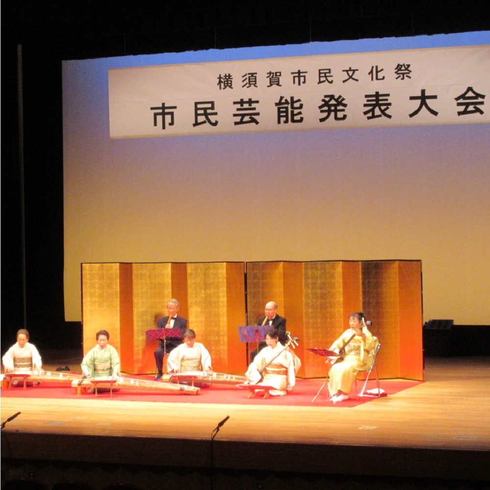 三曲